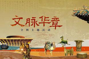 Có người quen không? ❓ Đội Hồng Kông Trung Quốc chiến thắng Quốc Túc lần đầu tiên! An Vĩnh Giai dẫn đầu!